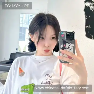 殷英